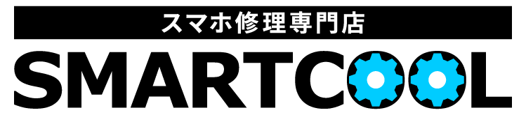スマートクール イオンモール鈴鹿店