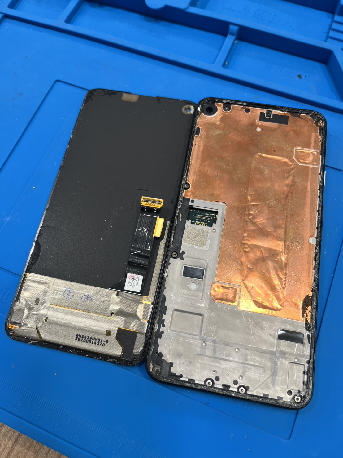 @出品画面 Google Pixel4a 画面に紫のシミ！？画面交換修理で完全修理